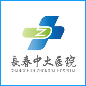 路环岛|长春中大医院