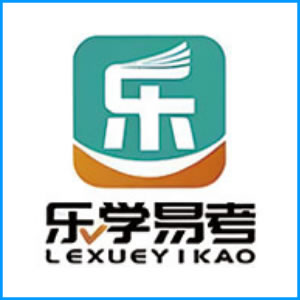 路环岛|乐学易考