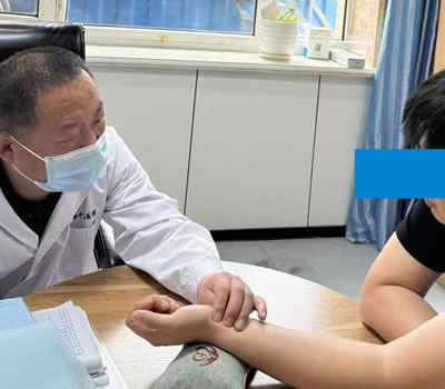 路环岛|长春中医王兆国 别让难言困扰，偷走你的幸福！