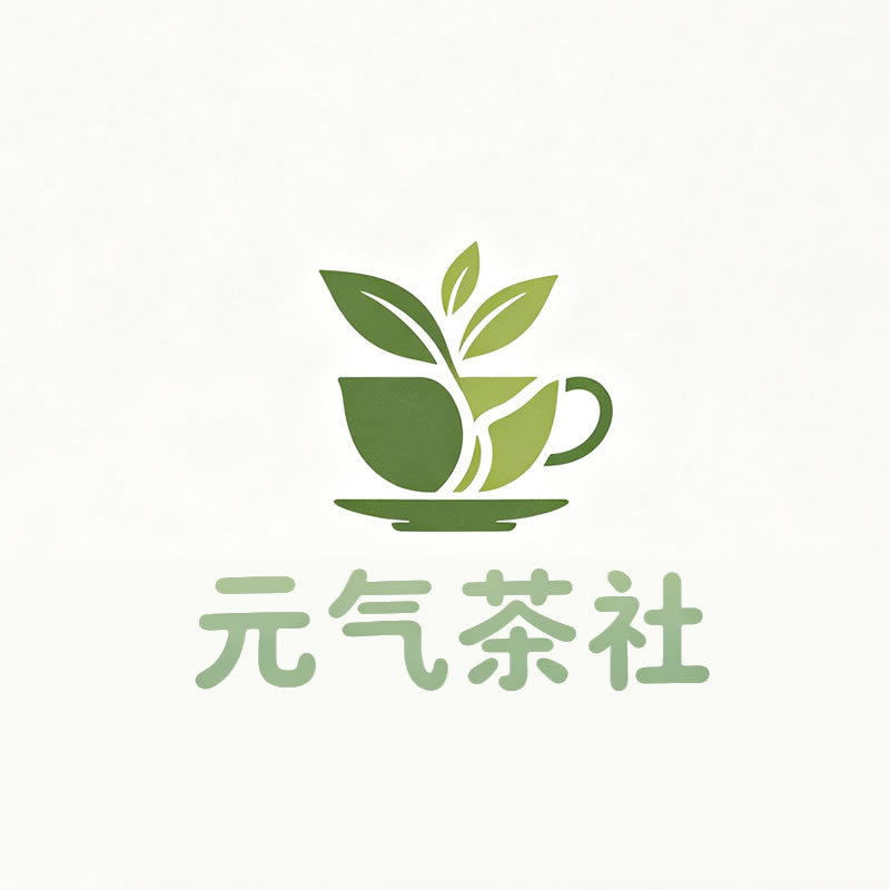 路环岛|元气茶社