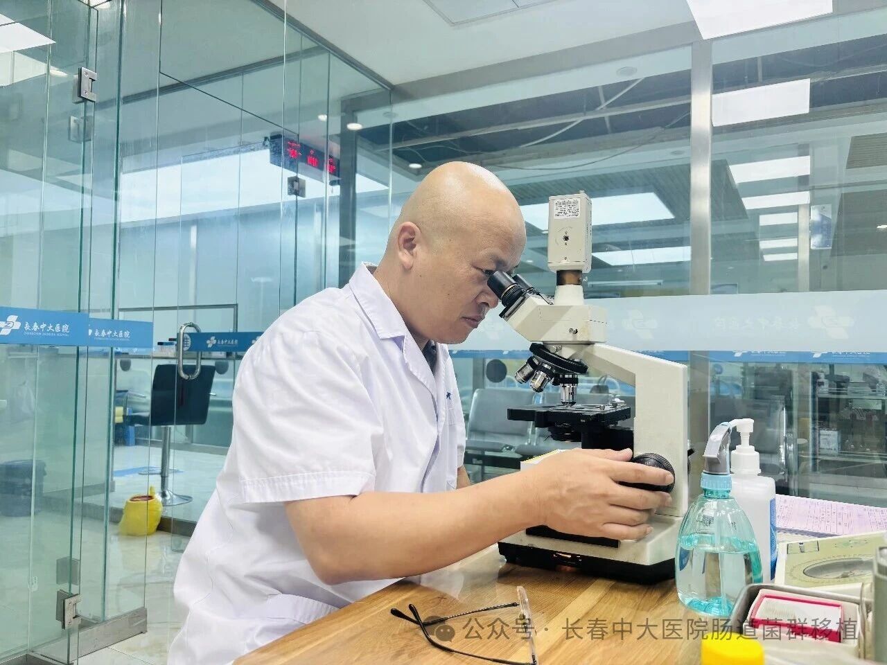 路环岛|高朋磊医师：左手男科临床，右手肠道菌群移植深入研究